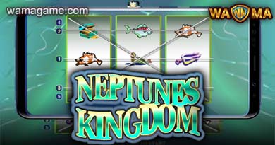สล็อต Neptune' s Kingdom Playtech Luxy99