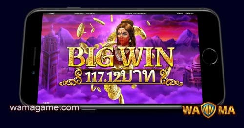 สล็อต Eye Of Persia 2 YGG Luxy99