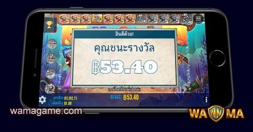 สล็อต Big Bass Splash pragmatic play Luxy99