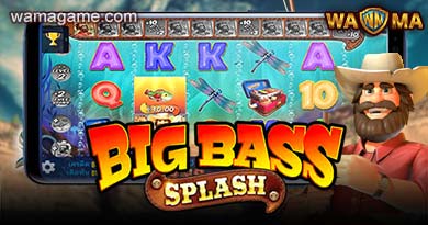 สล็อต Big Bass Splash pragmatic play Luxy99 ท้าทายผู้เล่นตกปลา สล็อต Big Bass Splash pragmatic play Luxy99