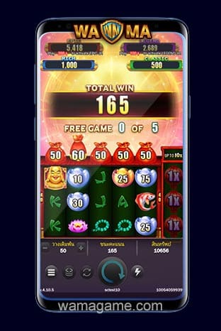 สล็อต Buddha Spin WamaGame