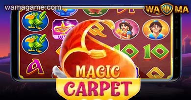 สล็อต Magic Carpet KA Luxy99