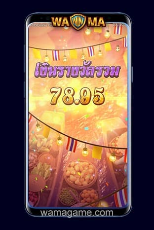 สล็อต Thai River Wonders PG Slot