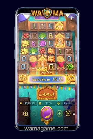 สล็อต Thai River Wonders PG Slot